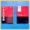 Dekiru Nihongo Shokyu (Sách+CD) - Giáo trình tiếng Nhật thực hành Sơ cấp (Đỏ)