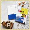 [FREESHIP] Nihongo no hatsuon kyoushitsu- Sách hướng dẫn phát âm (Lý thuyết và thực hành)