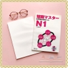 Tanki masuta N1- Sách ôn tập kèm đề thi thử cấp độ N1 (Tặng file nghe)