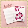 Tanki masuta N1- Sách ôn tập kèm đề thi thử cấp độ N1 (Sách+1CD)