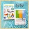 [FREESHIP] Tsuuyakusha. Honyakusha ni naru Hon 2019- Tập san dành cho biên phiên dịch 2019