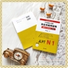 [FREESHIP] JLPT Kanzen Kouryaku Mondaishu Joukyu N1 No Bunpou (Kèm File nghe) Sách tăng cường ngữ pháp Thượng cấp N1
