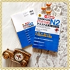 Nihongo nouryoku shiken N2 Kanzen kouryaku tekisuto& jissen mondaishu- Sách luyện thi tổng hợp N2  (Tặng kèm File nghe)