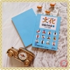 Bunka Shokyu Nihongo II Tekisuto (Sách+CD)