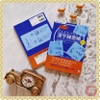 [FREESHIP] Dondon tsunagaru Kanji renshuchou (Chukyu)