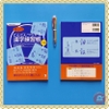 [FREESHIP] Dondon tsunagaru Kanji renshuchou (Chukyu)