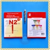 Bộ đề thi thử kỳ thi năng lực tiếng Nhật N2 (Tặng kèm file nghe)