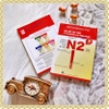 Bộ đề thi thử kỳ thi năng lực tiếng Nhật N2 (Tặng kèm file nghe)