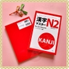 Sách tiếng Nhật - Kanji masuta N2- Sách học Kanji cấp độ N2 (Kèm bản dịch tiếng Việt)