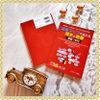 Goi Mappu de oboeru Kanji to Goi Shokyu 1400 - Học Chữ Hán và Từ vựng Sơ cấp thông qua Sơ đồ Từ vựng