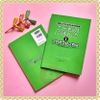 Gaikoku jin No Kodomo no tame No Nihongo - Kodomo No Nihongo 1 Renshuchou - Sách bài tập tiếng Nhật dành cho trẻ em nước ngoài (Không phải bản xứ Nhật)