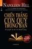 Combo sách kỹ năng hay : Nếu tôi biết khi còn 20 + Chiến thắng con quỷ trong bạn