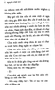 Cô Gái Đến Từ Hôm Qua