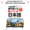 Sách - Tiếng Nhật Không Ai Dạy Bạn - Sách Hội Thoại Tam Ngữ Nhật Anh Việt 132 Tình Huống Giao Tiếp