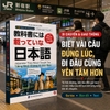 Sách - Tiếng Nhật Không Ai Dạy Bạn - Sách Hội Thoại Tam Ngữ Nhật Anh Việt 132 Tình Huống Giao Tiếp