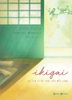 Combo Ikigai (2 cuốn)