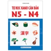Tự Học Kanji Căn Bản N5 - N4