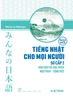 Tiếng Nhật Cho Mọi Người - Sơ Cấp 2 - Bản Dịch Và Giải Thích Ngữ Pháp - Tiếng Việt (Bản Mới)