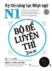 Sách - Combo Luyện thi tiếng Nhật N1 Soumatome+ 3000 từ vựng+ 500 câu ôn tập+ Bộ 3 đề thi+ Try NXB trẻ