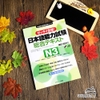 Zettai goukaku Nihongo Nouryokushiken Sougou tekisuto N3- Sách tổng hợp kiến thức cho kỳ thi JLPT N3 (Sách+CD)