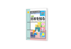 Nihongo de manabu Nihon jijou chukyu kara joukyu e Nihon o shiru - Sono kurashi 365 nichi Học về Nước Nhật bằng tiếng Nhật từ trung cấp đến cao cấp - Hiểu về Nhật Bản qua cuộc sống 365 ngày