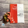 Shokyu kara no Nihongo Supichi_ Speech for Basic Level Japanese_ Sách học diễn thuyết bằng tiếng Nhật học từ Sơ cấp