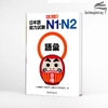 Tanki Goukaku Nihongo Nouryokushiken N1.2 Goi- Sách luyện tập từ vựng N1.2