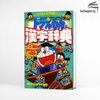 [FREESHIP] Doraemon Kanji Jiten vol 2 - Sách học Kanji qua truyện tranh Doraemon
