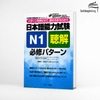 Nihongo Nouryoku shiken N1 Choukai Hisshu Patan- Sách học nghe hiểu N1 kèm bài tập (Có kèm tiếng Việt)