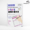 Iron na Shorui No Kakikata - Sách hướng đẫn về các loại giấy tờ văn bản có kèm chú thích tiếng Việt