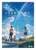 Combo Your name (4 sản phẩm)