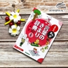 Shougakusei no Manga- Kotoba no kimari jiten - Sách học cách bố trí câu qua truyện tranh (Dành cho học sinh tiểu học Nhật)