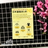 Nihongo Soumatome N5 Ngữ pháp- Đọc hiểu- Nghe hiểu- Hán tự- Từ vựng - 5 trong 1 (Chú thích Anh-Việt)