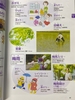 Từ điển tiếng Nhật bằng hình ảnh Nihongo E Jiten (In màu 100%)