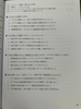 [FREESHIP] Nihongo Pawa doriru Dokkai Bứt phá đọc hiểu JLPT N1