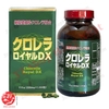 [Hộp 1550 viên] Tảo xanh - Tảo Lục Hoàng Gia Chlorella Royal DX - Nhật Bản