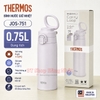 [JOS-751] Bình nước giữ nhiệt THERMOS 0.75L Carry Loop có quai xách