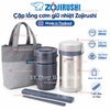 [Có túi] Cặp lồng cơm giữ nhiệt 3 ngăn Zojirushi SL-NC09-ST