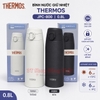 [JPC-800] Bình nước giữ nhiệt THERMOS 0.8L - Nhật Bản