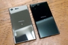 Sony Xperia XZ Premium (1sim) Zin 100%