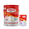Munich PU S800F