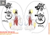 Ảnh File Tỉa Trung Thu 2025