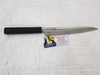 DAO BẾP NHẬT CAO CẤP KAI HEKIJU SASHIMI KNIFE  NTB-DB10035 (210MM)