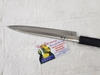 DAO BẾP NHẬT CAO CẤP KAI HEKIJU SASHIMI KNIFE  NTB-DB10035 (210MM)