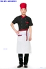 Áo Bếp Chuyên  Nghiệp SNC AB10022
