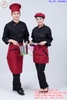 Áo Bếp Chuyên Nghiệp AB10023