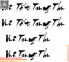 Ảnh File Tỉa Trung Thu 2025