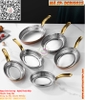 Đĩa Đựng Bít tết thép không rỉ  DCB10025