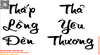 Ảnh File Tỉa Trung Thu 2025