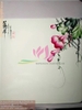 Thìa Vẽ Sốt - Thìa Derco sốt - DB10043